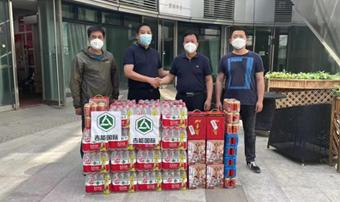 吉能国际捐赠石景山园区管委会防暑物资