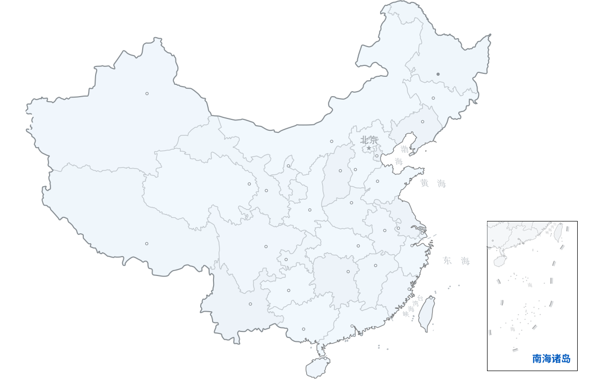国内项目