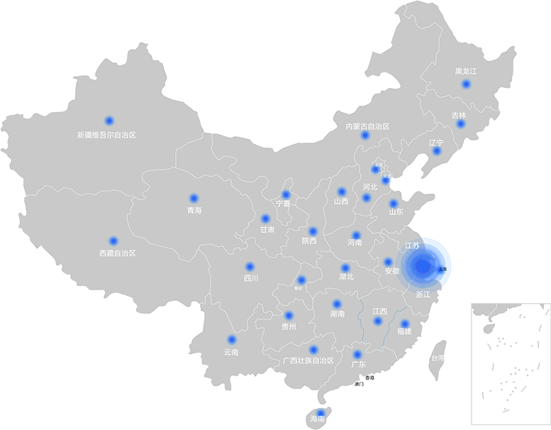 服务范围