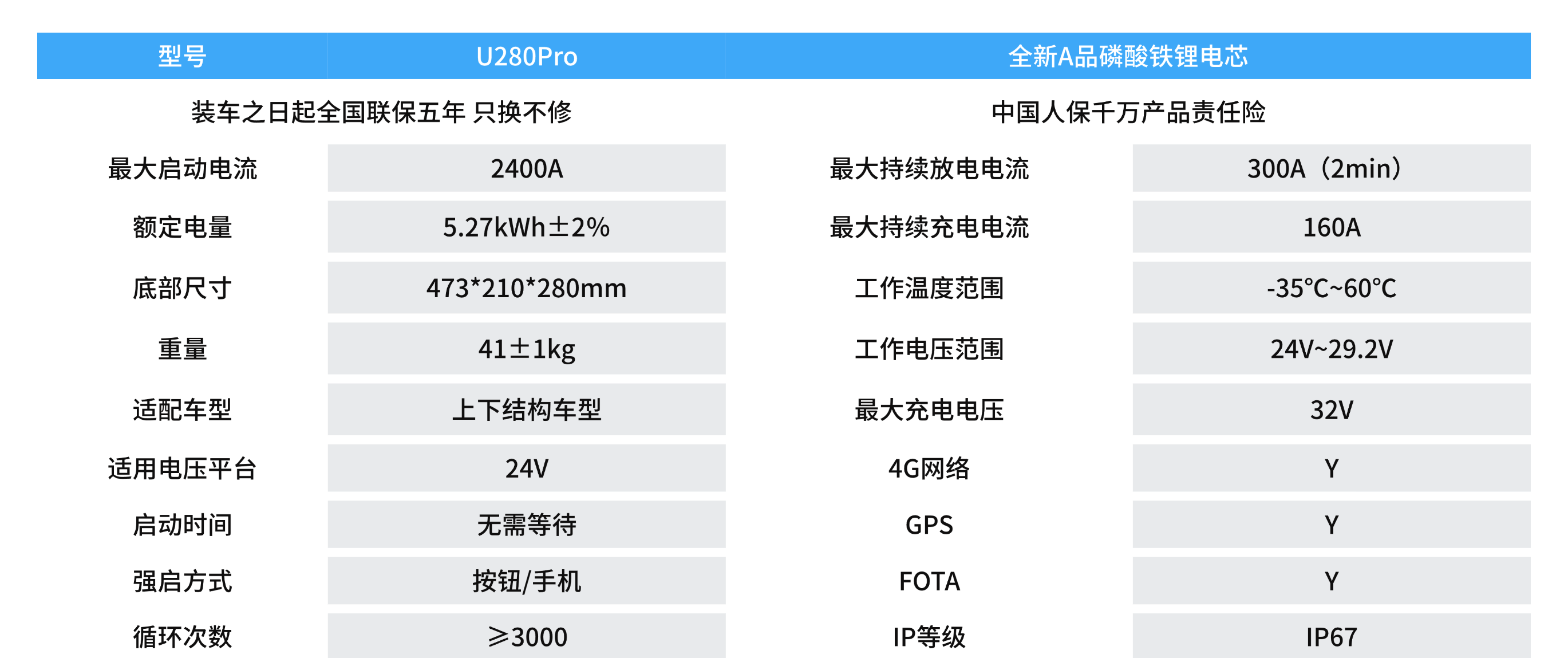 稿定设计-3.png